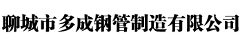 20̖op䓹и|45#䓹|Q345Bop|42crmoϽ䓹u|ĳж䓹޹˾